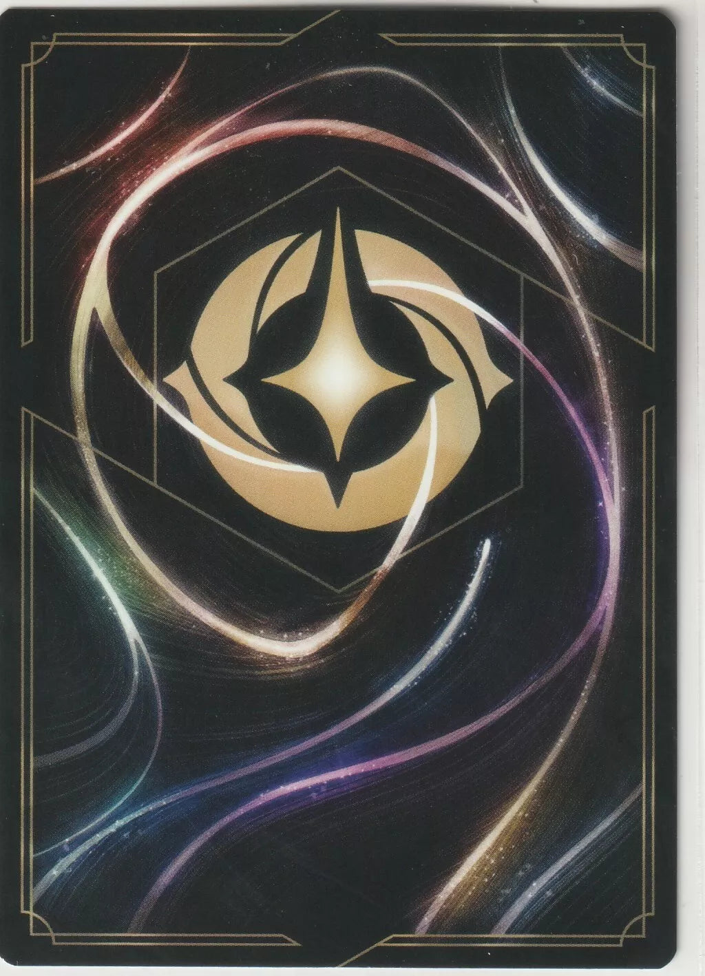 Back of a Disney Lorcana card with the Lorcana symbol on a dark background adorned with swirling, colorful arcs of light.