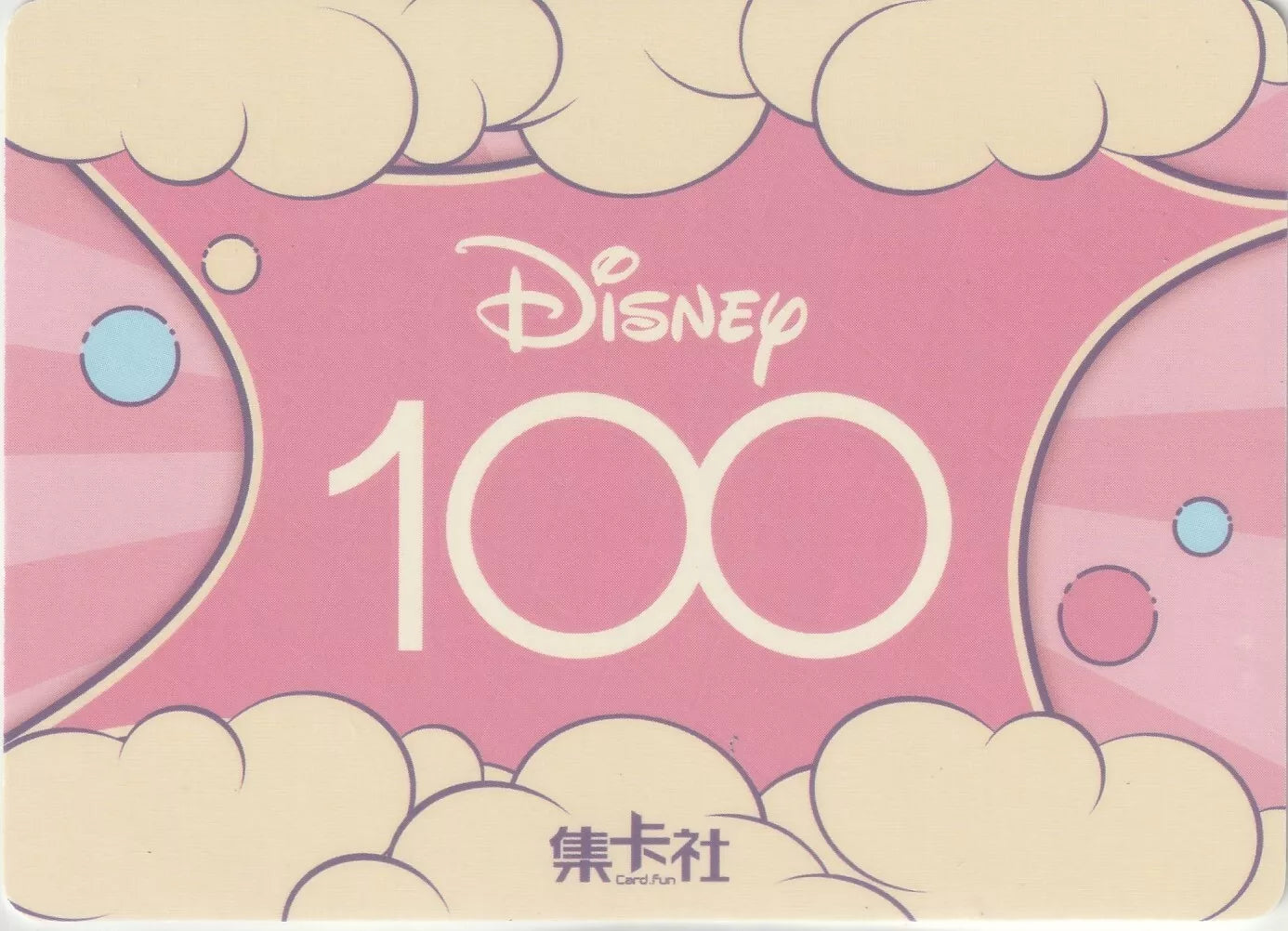 Back of the Disney 100 Television Insert Sticker featuring the Disney 100 logo on a pink background with clouds and bubble designs.