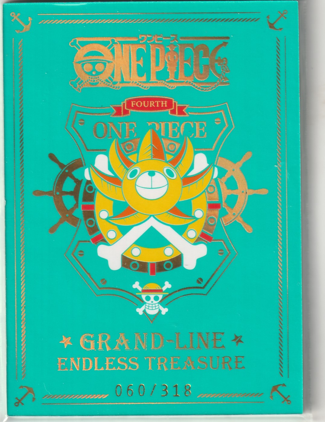 One Piece card back featuring the Grand Line Endless Treasure design with gold embossing, including the Thousand Sunny emblem and number 060/318