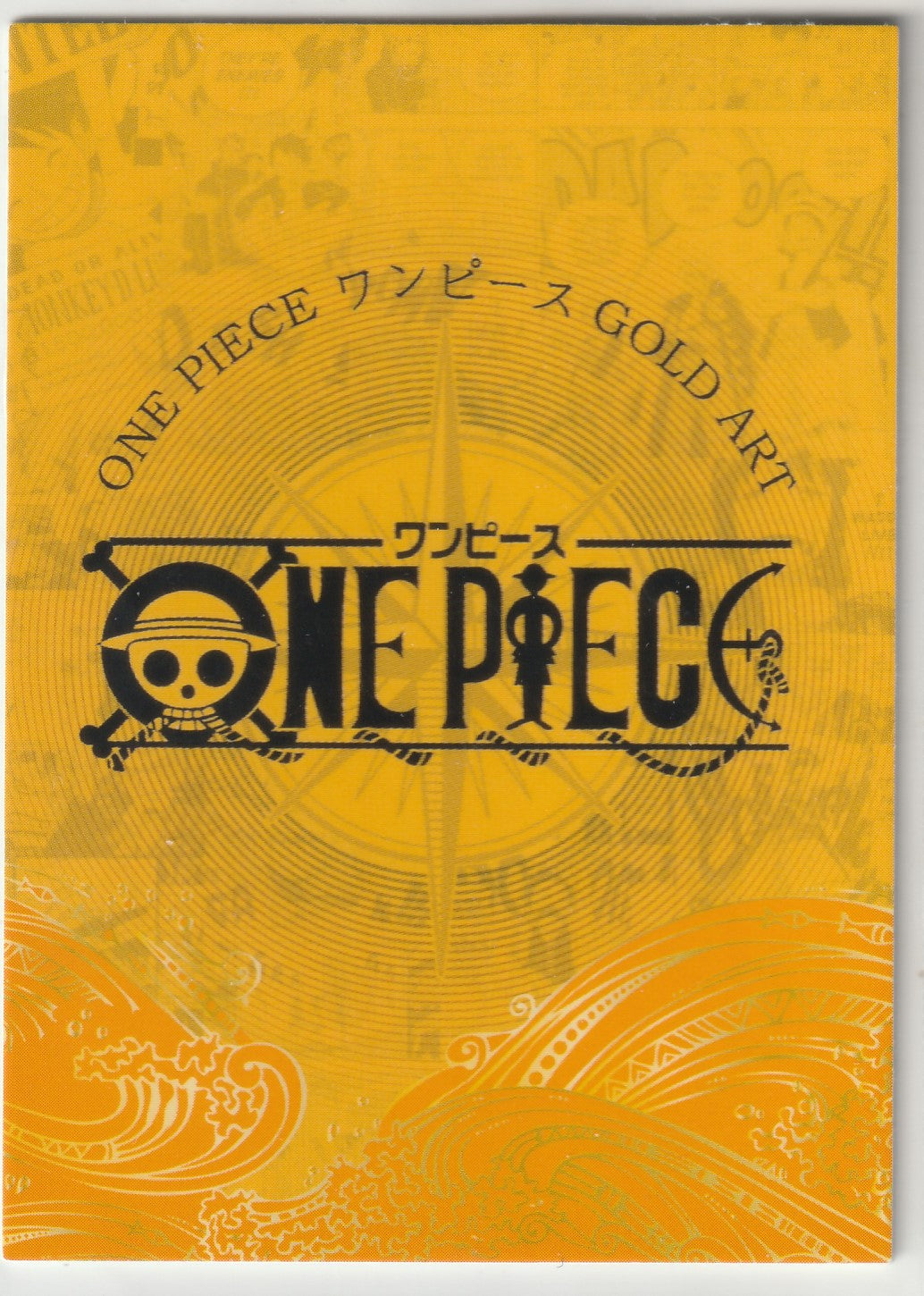 Back of One Piece Gold Art EXP collectible card with gold wave and compass design and One Piece logo.