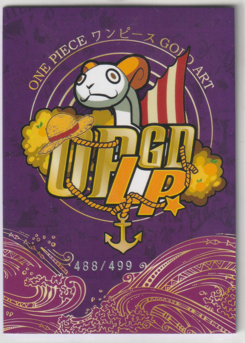 The back of the One Piece trading card features a purple background with a golden "WANTED" design, a stylized snail with a ship's sail, and the One Piece logo. The card is numbered 488/499.