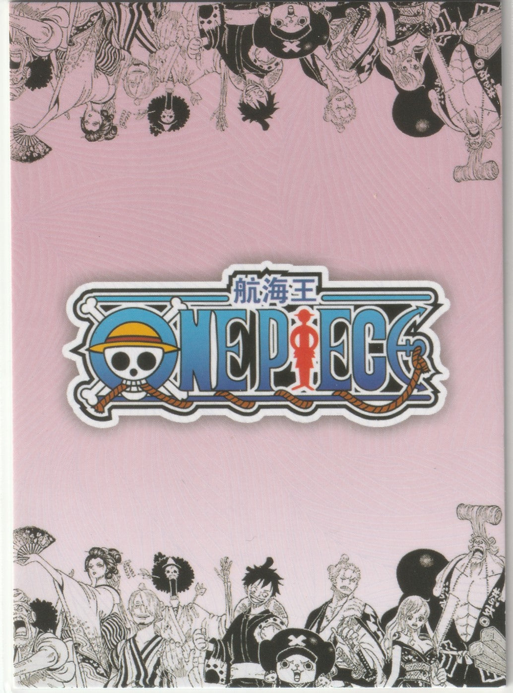 One Piece logo with black-and-white illustrations of the Straw Hat Pirates on a pink wave-patterned background.