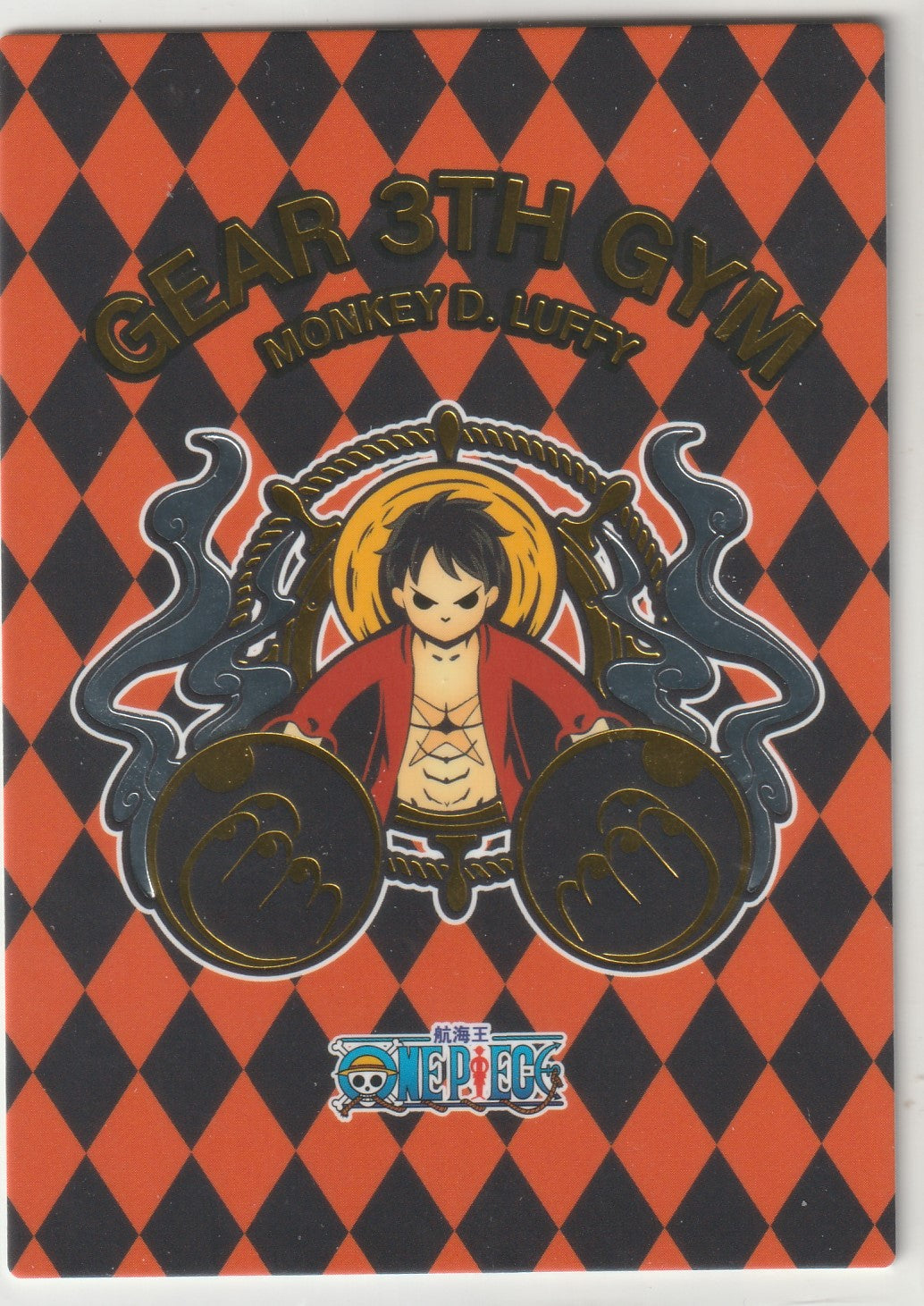 Back of One Piece collectible card featuring Monkey D. Luffy in Gear Third form, with a red and black diamond background and bold text