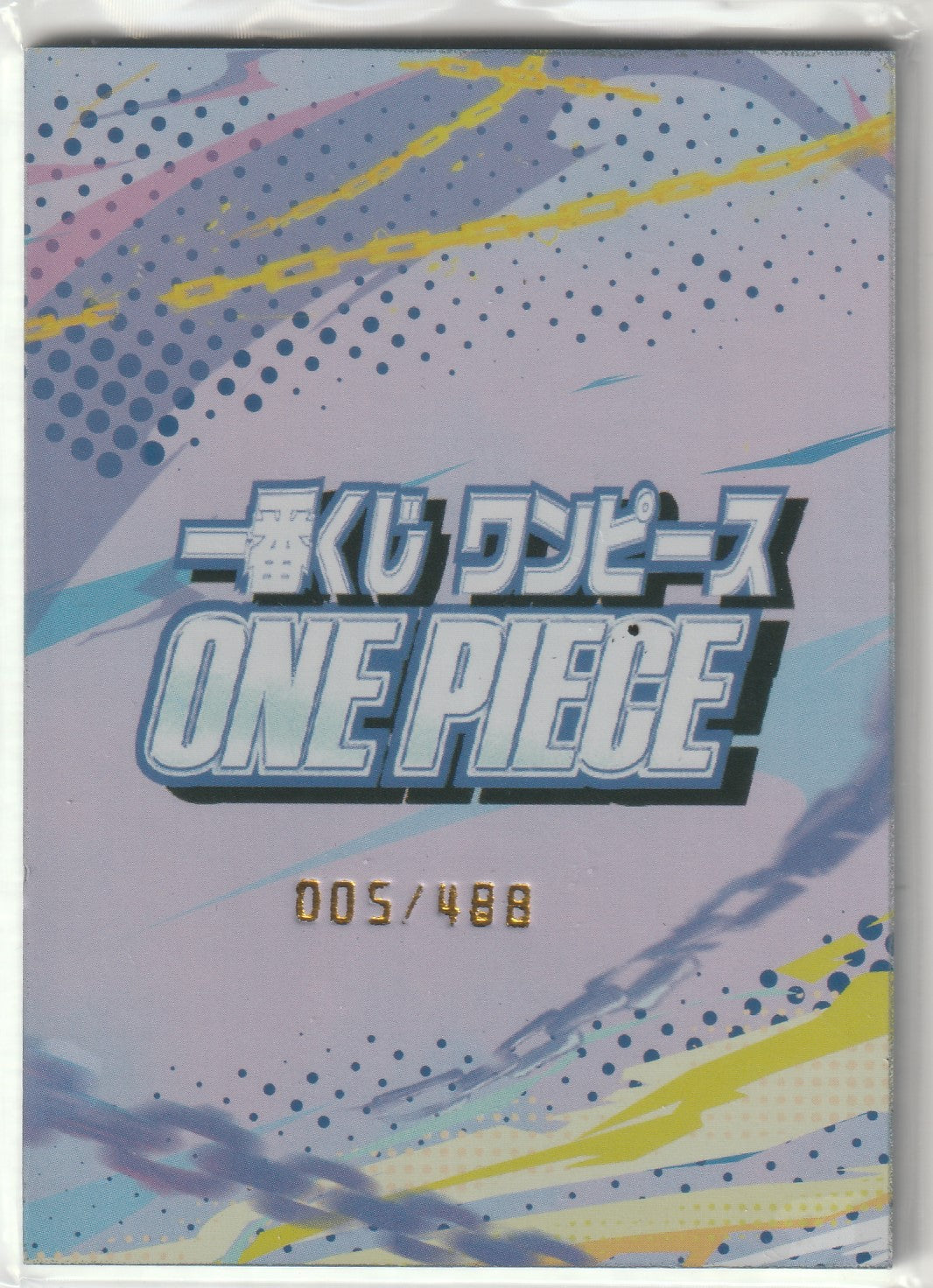 One Piece logo on a pastel dynamic background with yellow, blue, and pink splashes, numbered 005/488.
