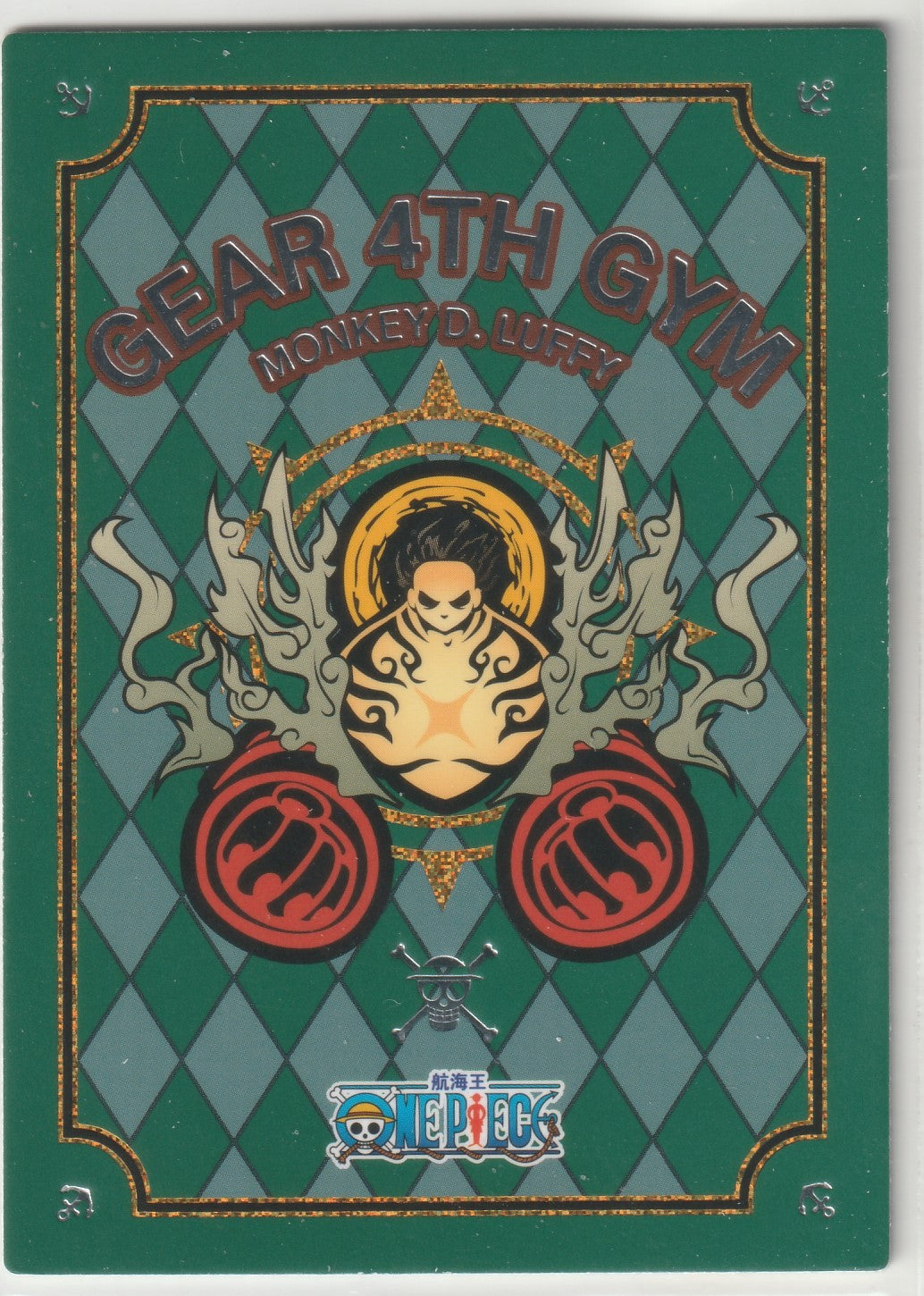 One Piece Anime Card HHW-SSP-001 Wano Arc Foil Roronoa Zoro King of Hell