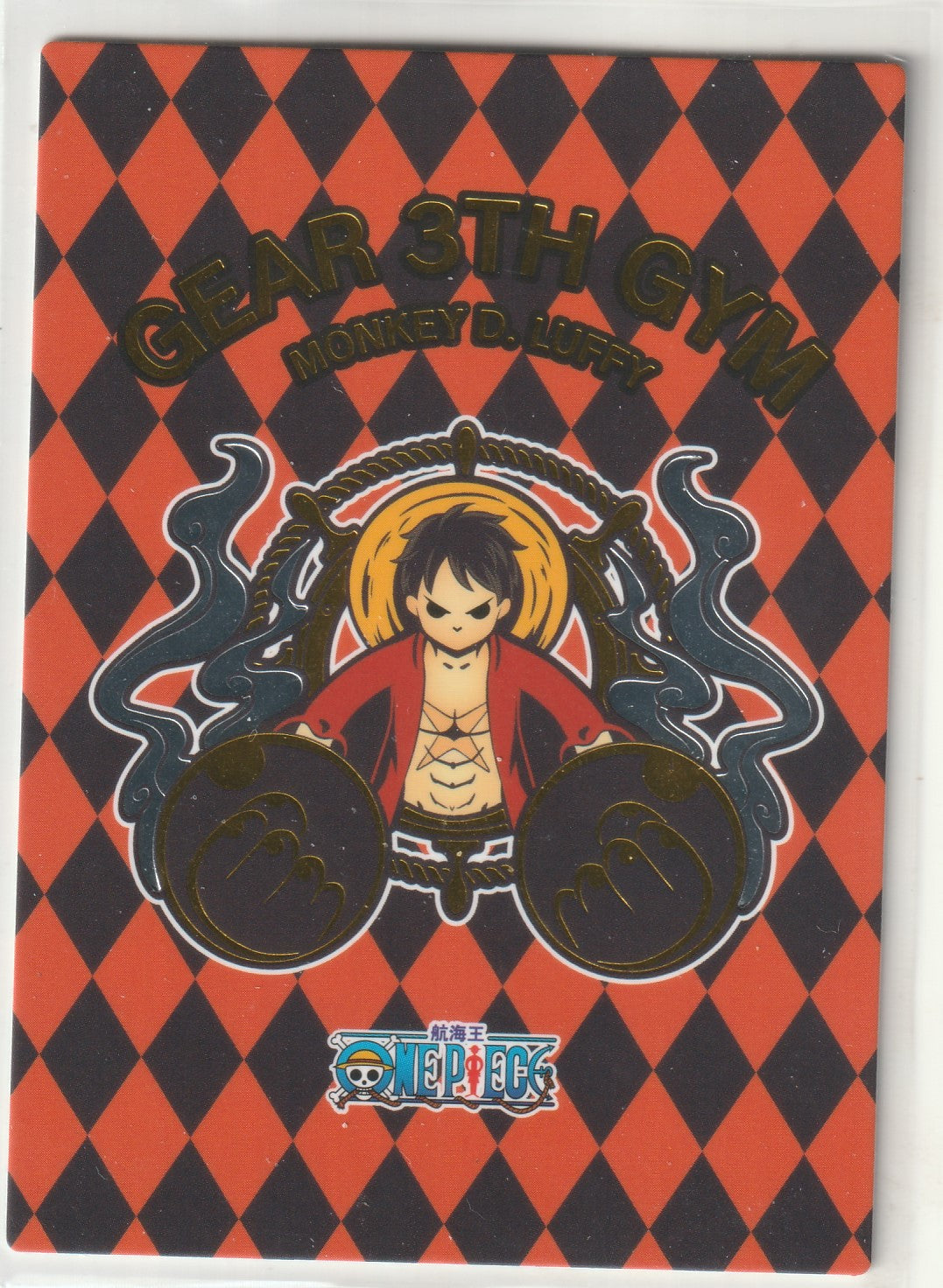 One Piece Anime Card HHW-SH-003 Foil Straw Hat Crew Classic Style Roronoa Zoro