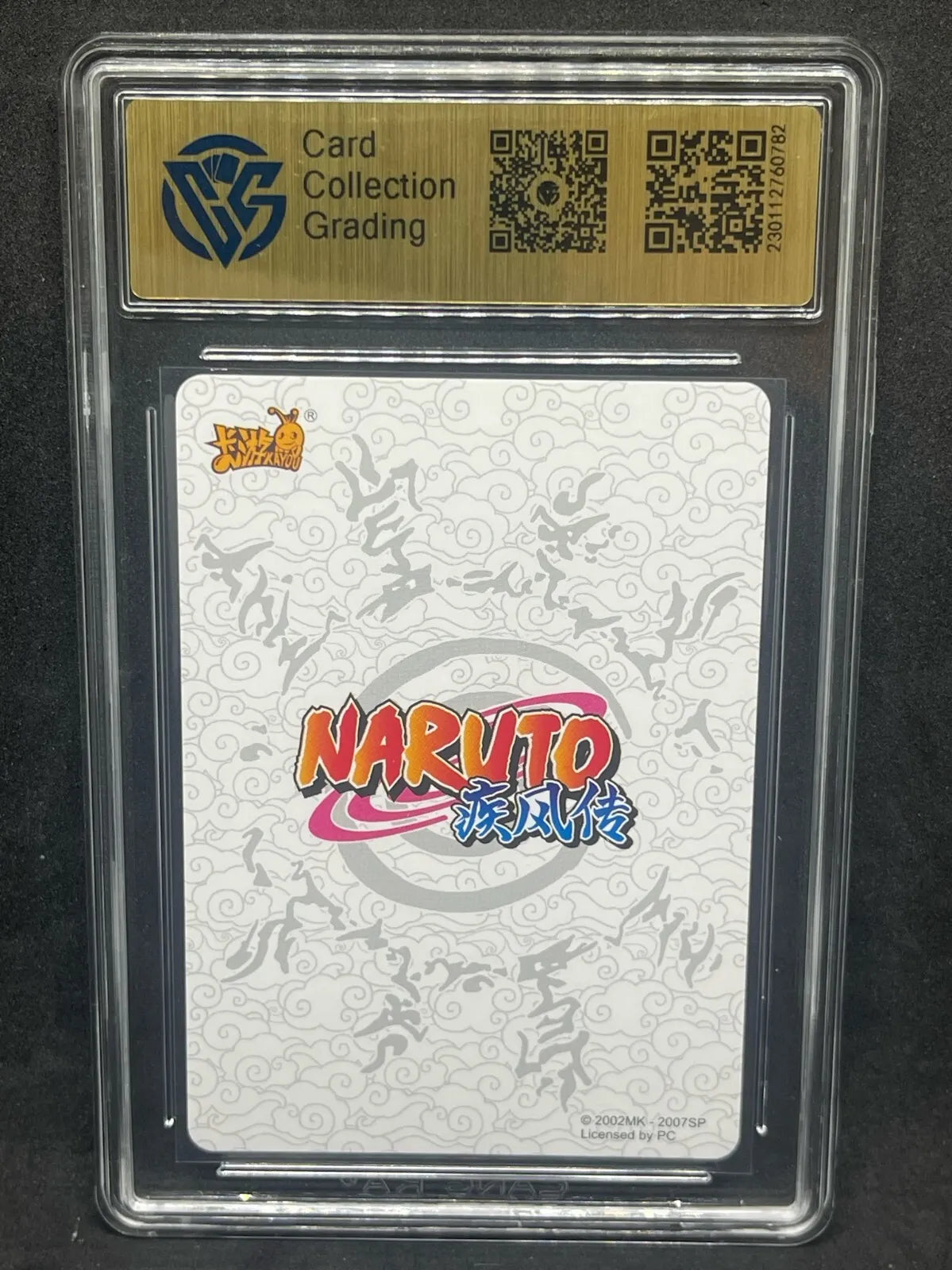 Naruto Kayou Tier 2 Wave 2 T2W2 NR-CR-001 Tsunade Graded 9.5 Foil Case Rare