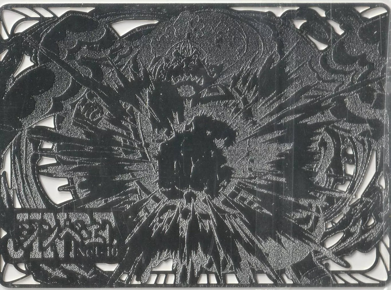 One Piece 26th Anniversary No.1-10 Metal Diecut Jinbe Case Hit Strawhat