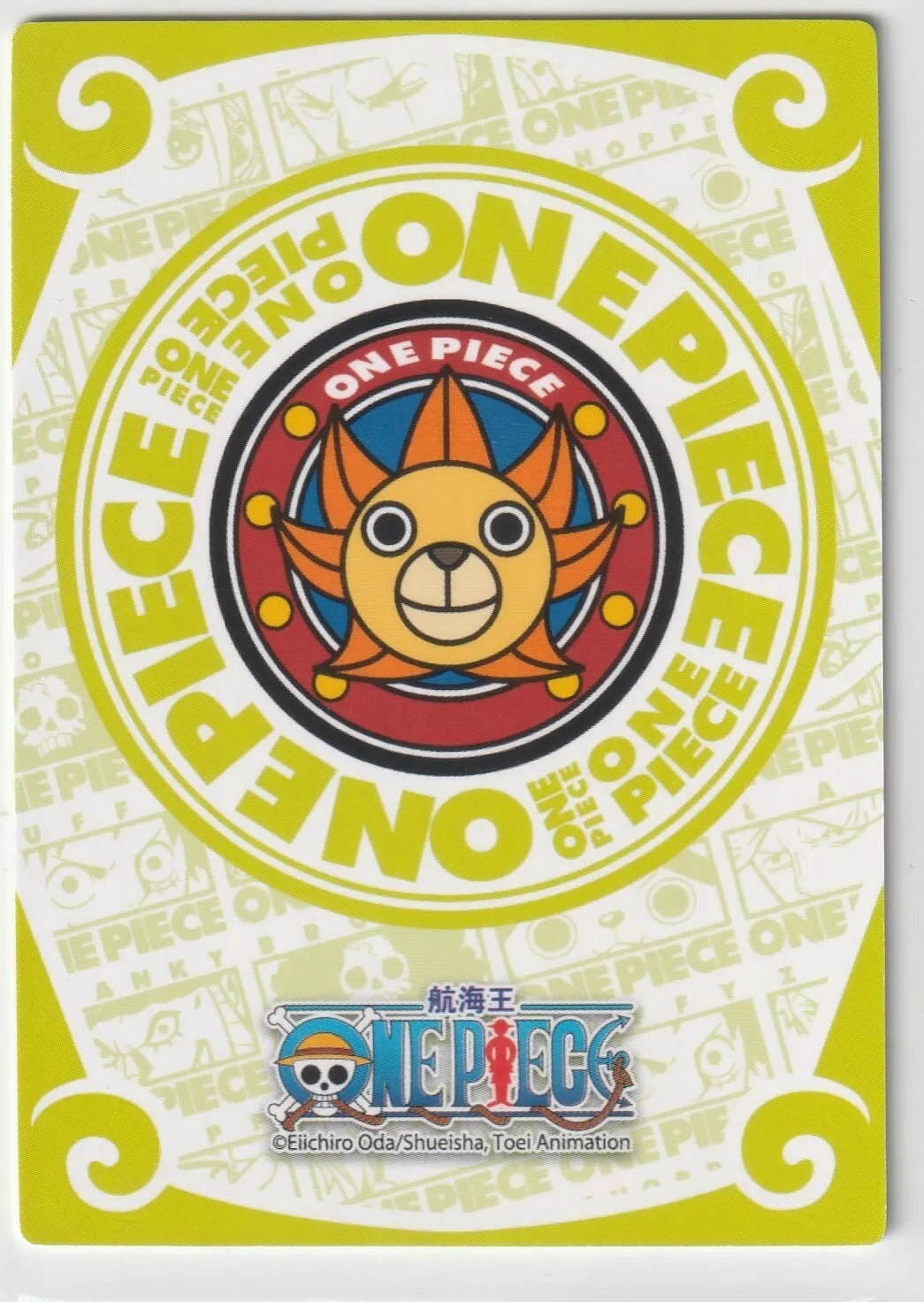 One Piece 26th Anniversary No.1 SG-09 Flame Emperor Sabo Sketch Art