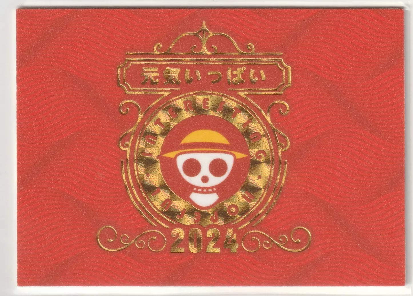 One Piece Anime Card - APR-006 Calendar Card Perona June Metal Insert