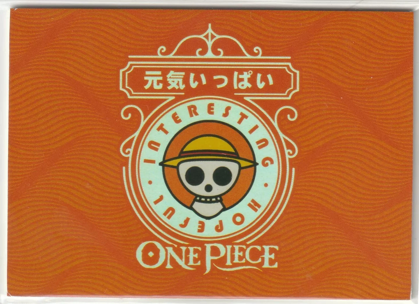 One Piece Anime Card - ESR-001 Kaidou Movie Reel Style Rare
