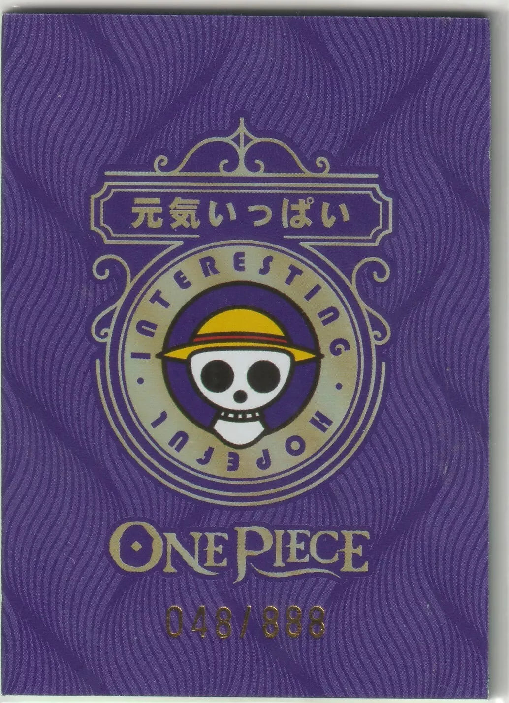 One Piece Anime Card - SLP-014 Nami Waifu Wedding Gem Serial 048/888