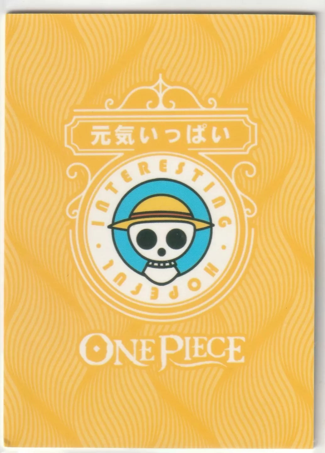 One Piece Anime Card - SSR-009 Bon Kurei Mr 2 Diapers Baby QR Chibi Cute