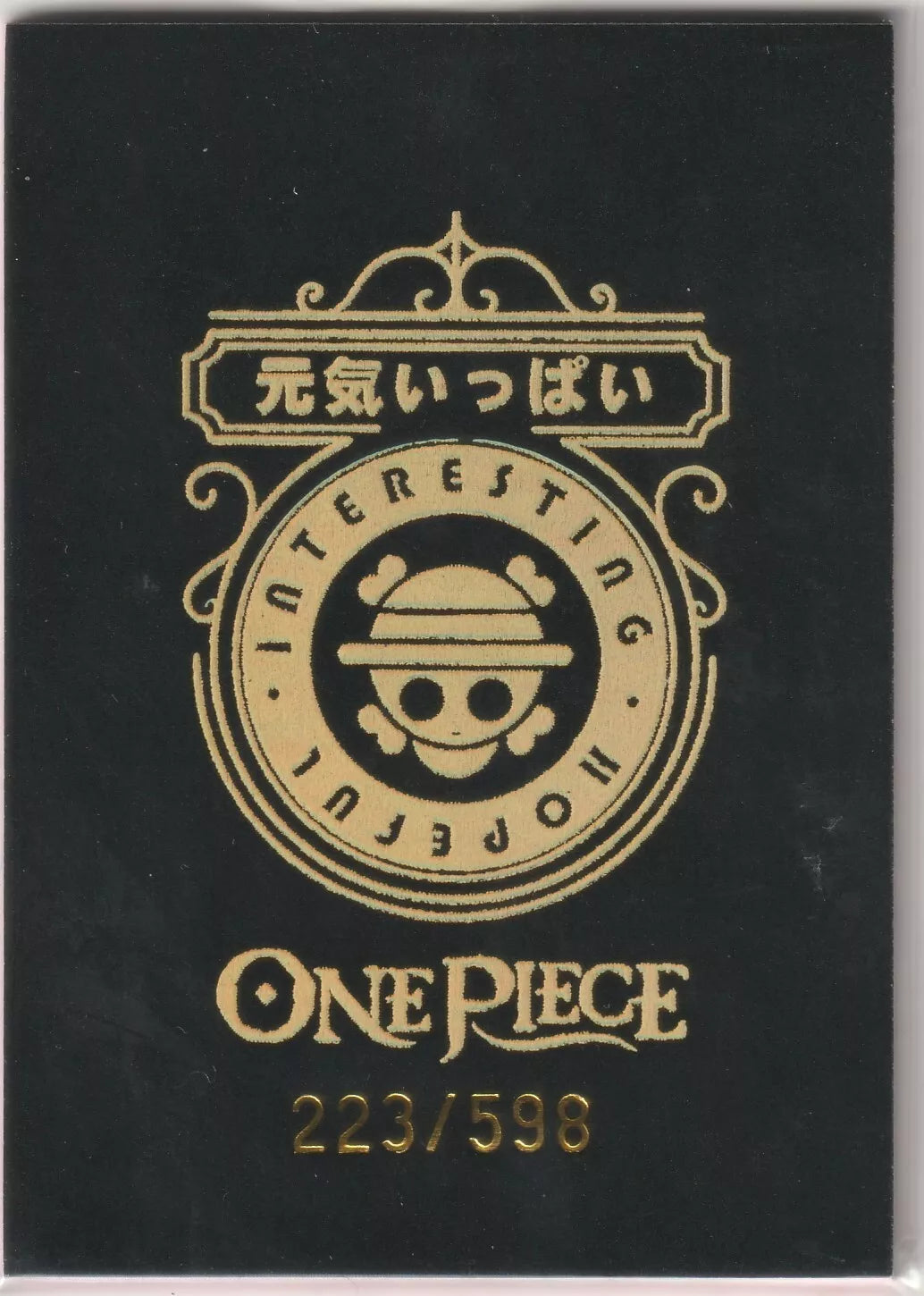 One Piece Anime Card - SUR-010 Carrot Furry Waifu Wedding Serial /598