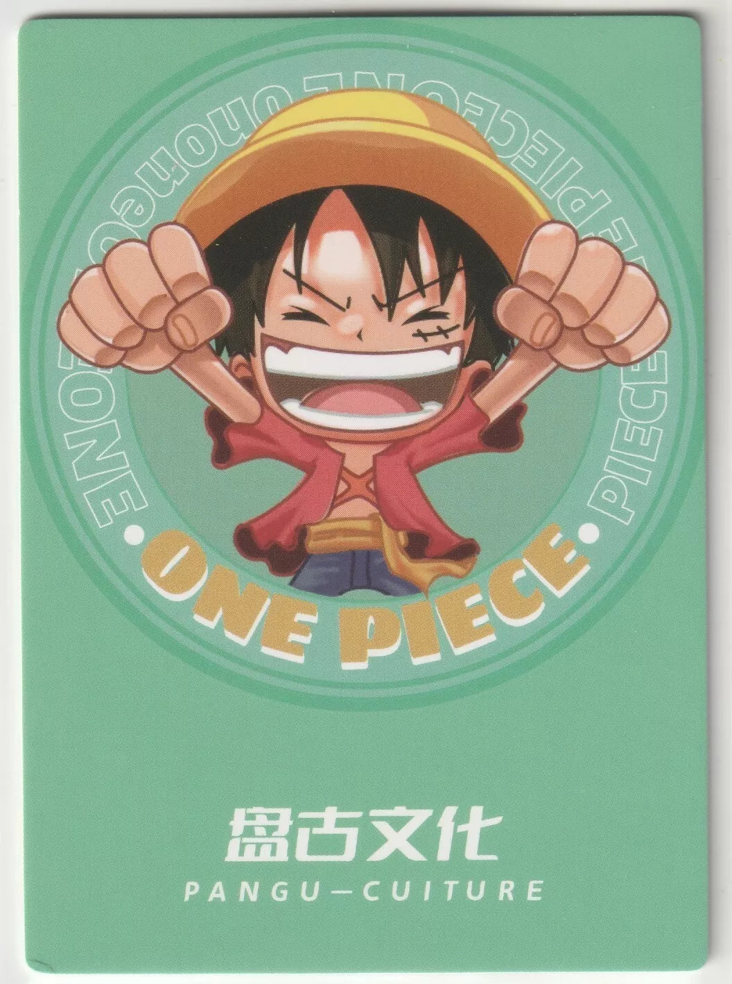 One Piece Anime Card JNK-009 Matte Foil Action Pose Monkey D Luffy Cute