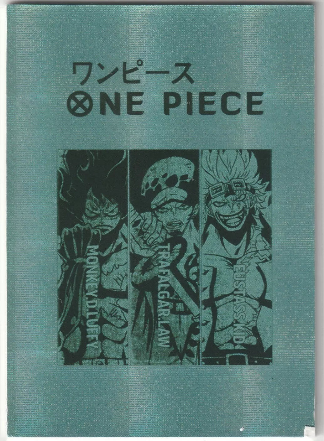 One Piece EX-005 Kalifa vs Nami Waifu Battle Scenes Refractor Card