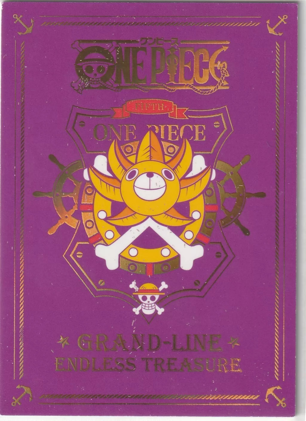 "One Piece Endless Treasure 5 SP-008 Tony Tony Chopper Cracked Ice Short Print Back – Grand Line Endless Treasure logo with gold highlights on a purple background