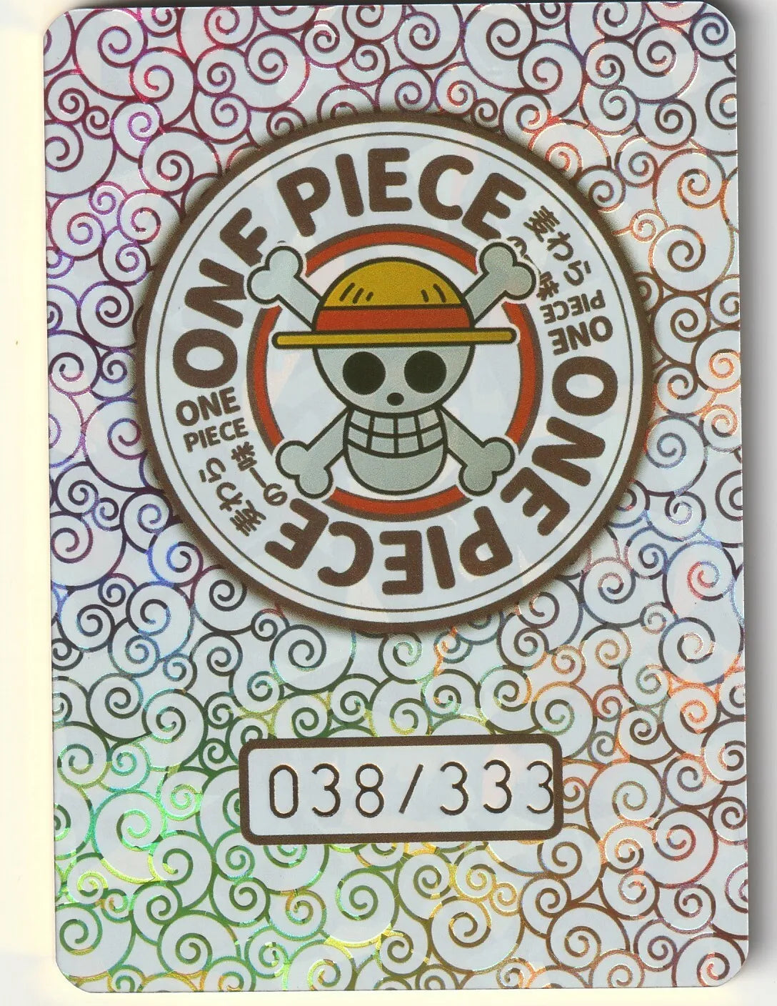 One Piece HHW-LSP-03 Nico Robin Case Hit Rare Serial 038/333 Strawhat Waifu