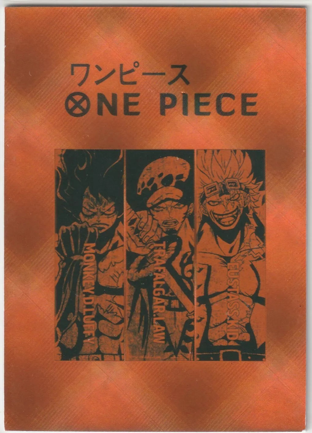 One Piece PR-003 Red Haired Shanks Red Hair Pirates Refractor Card