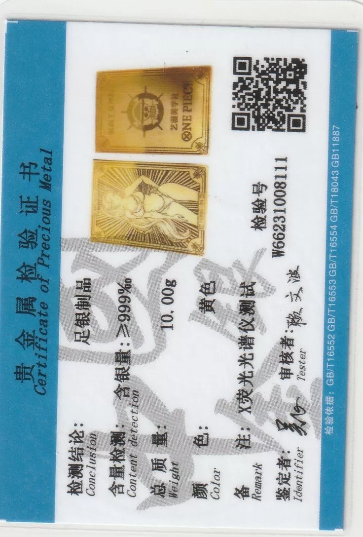 One Piece Waifu Collection - Etched Gold Plated Silver 10g Neferari D Vivi Waifu