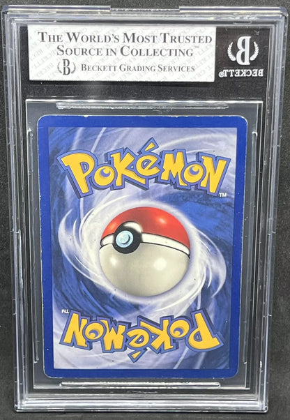 1998 Pokemon Jungle 1st Edition Holo #7 Nidoqueen BGS 6 Ex Mt Rare