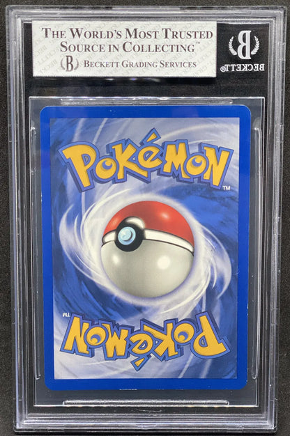 1999 Pokemon Base 1st Edition Machamp Thin Stamp Holo R 8/102 BGS 7 Near-Mt WOTC