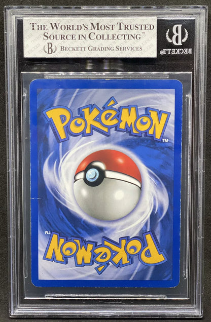 1999 Pokemon Base 2 Set Unlimited Blastoise Holo 2/130 BGS 4 VG-EX WOTC