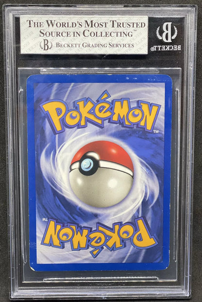 1999 Pokemon Base Set Unlimited Venusaur Holo 15/102 BGS 3 Very Good WOTC