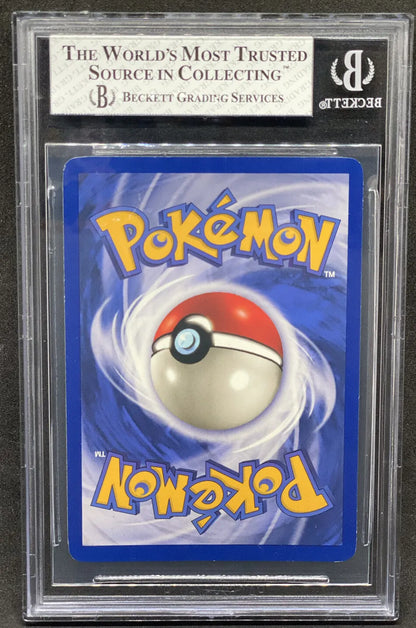 1999 Pokemon Fossil Unlimited Articuno Holo R 6/62 BGS 8 NM-Mint WOTC