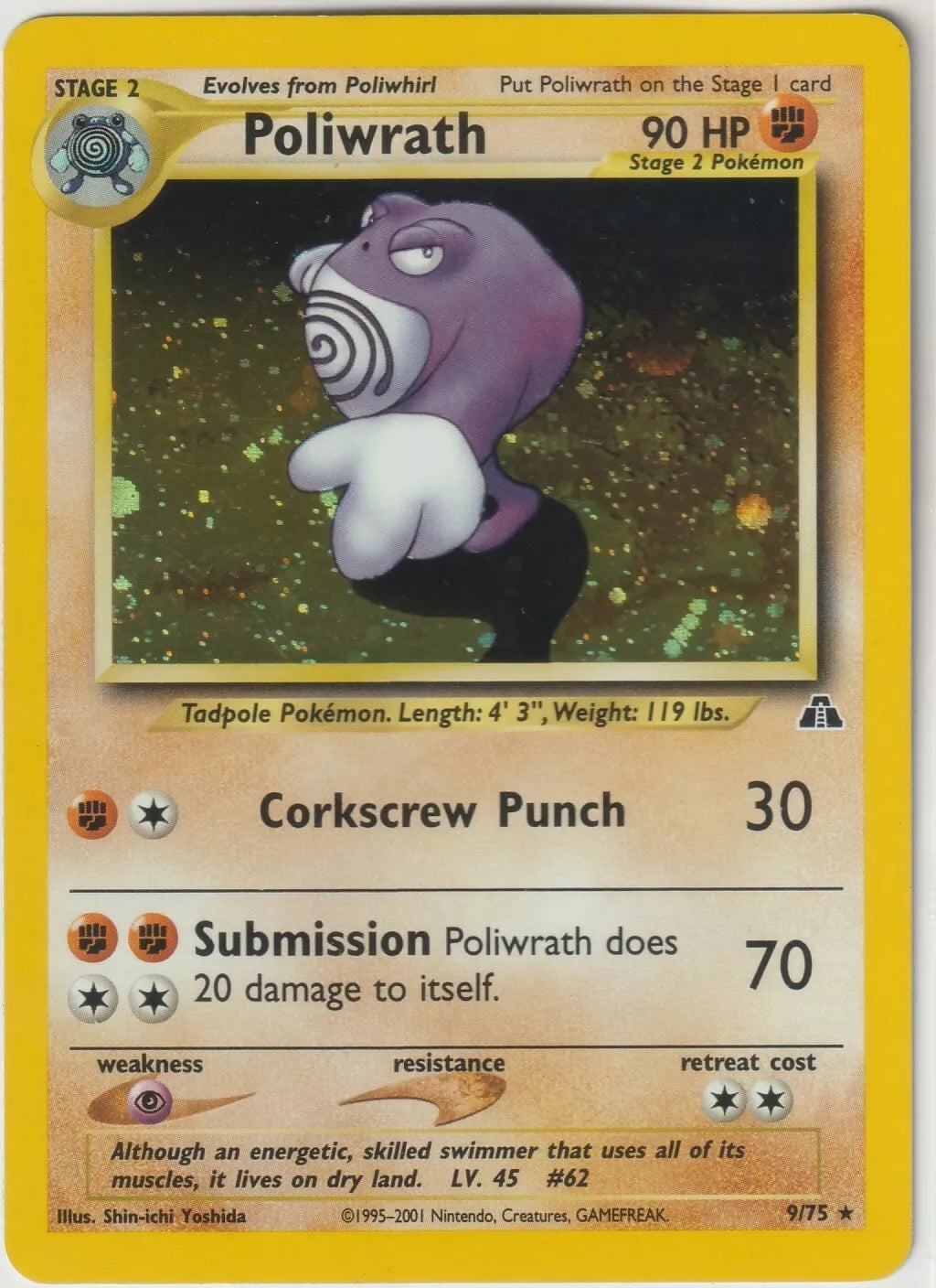 "2000 Pokémon WOTC Neo Discovery Unlimited Holo Rare Poliwrath card front, featuring Poliwrath in front of a sparkly holofoil background."