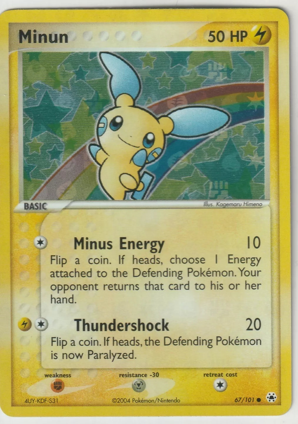 A reverse holo Minun Pokémon card featuring the Pokémon against a rainbow and star-filled background, with attack details and 50 HP.