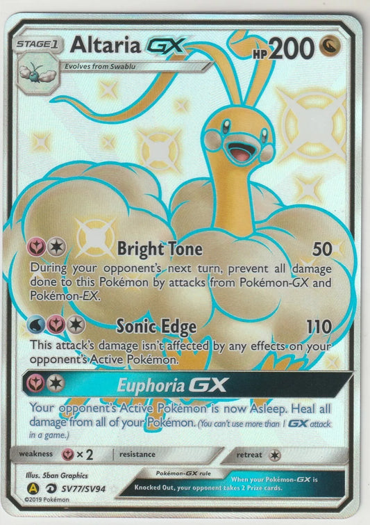 2019 Pokemon Hidden Fates Full Art Ultra Rare Foil SV77/SV94 Shiny Altaria GX