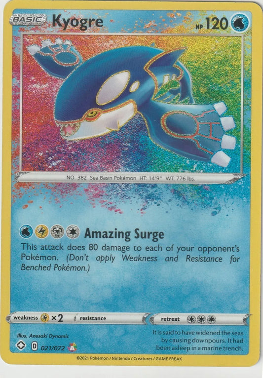 2021 Pokemon Shining Fates Amazing Rare 021/072 Kyogre 3