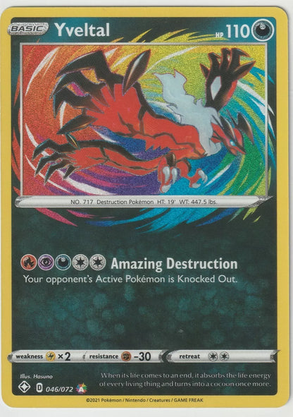 2021 Pokemon Shining Fates Amazing Rare 046/072 Yveltal 1