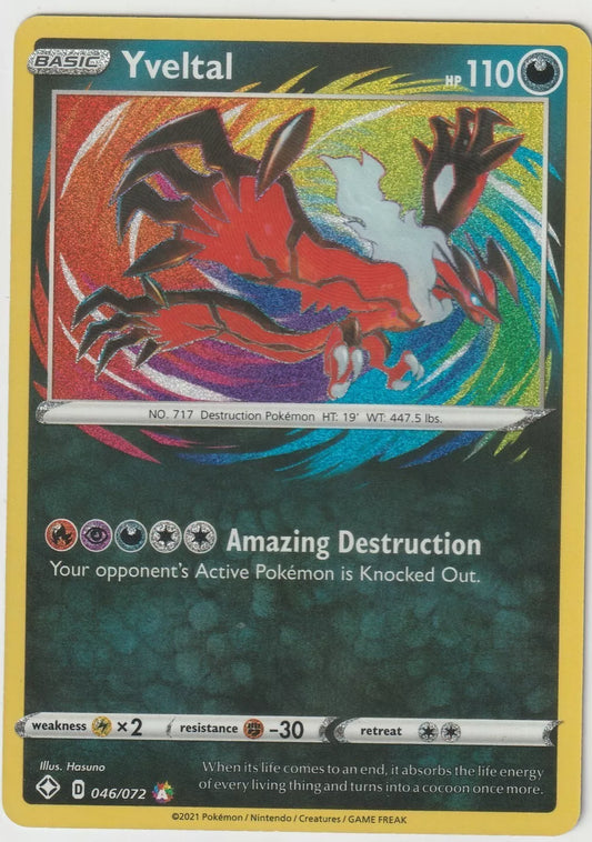 2021 Pokemon Shining Fates Amazing Rare 046/072 Yveltal 2