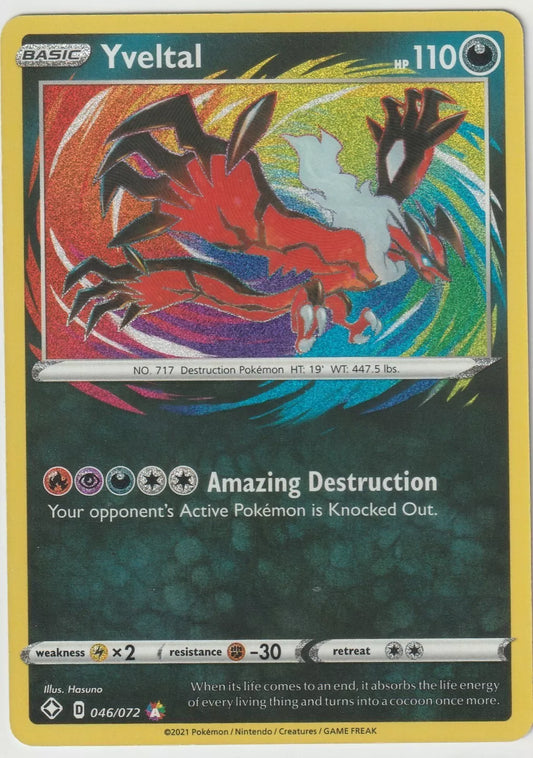 2021 Pokemon Shining Fates Amazing Rare 046/072 Yveltal 3