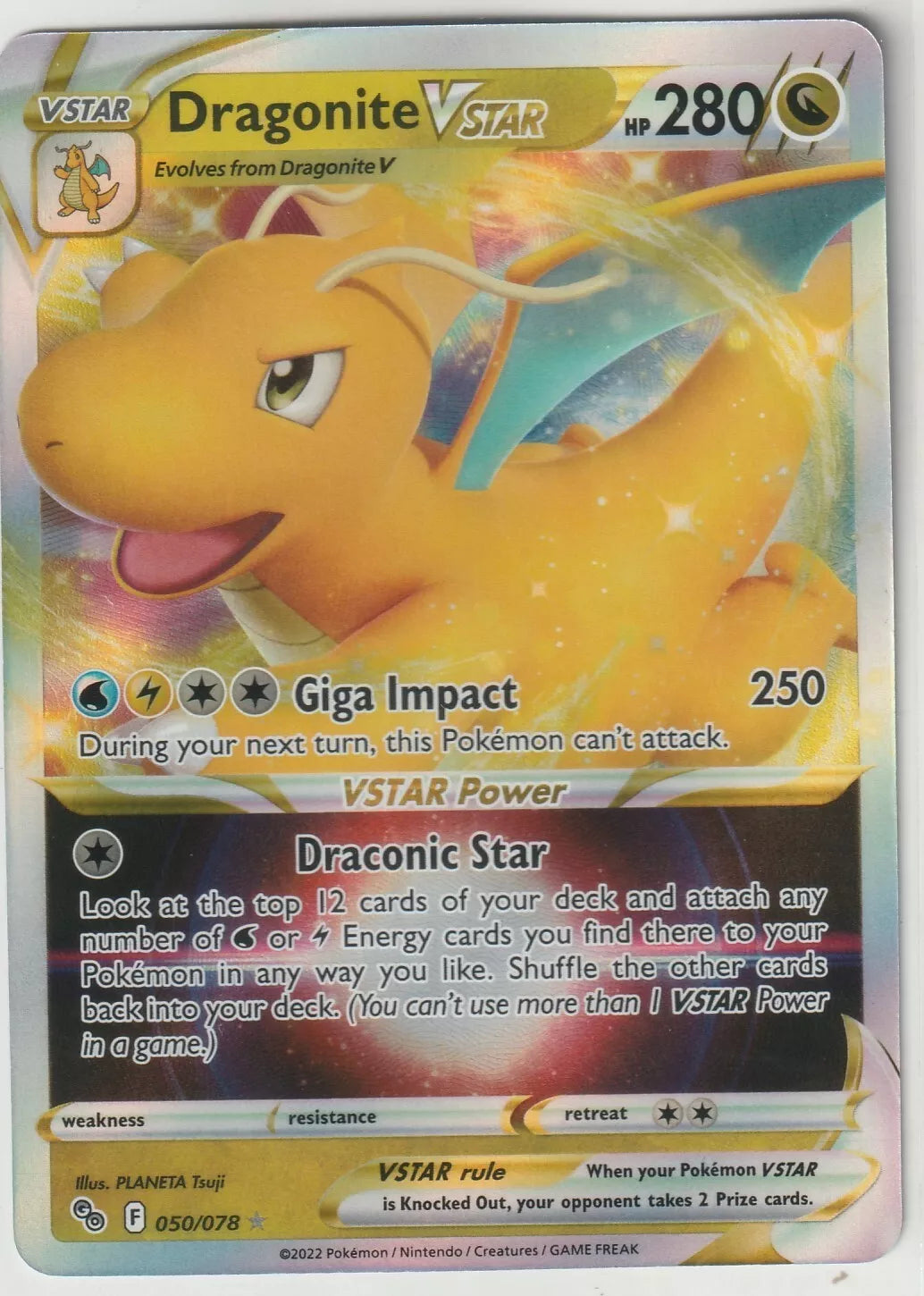 2022 Pokemon Pokemon Go Full Art Ultra Rare Foil 50/78 Dragonite VSTAR NM