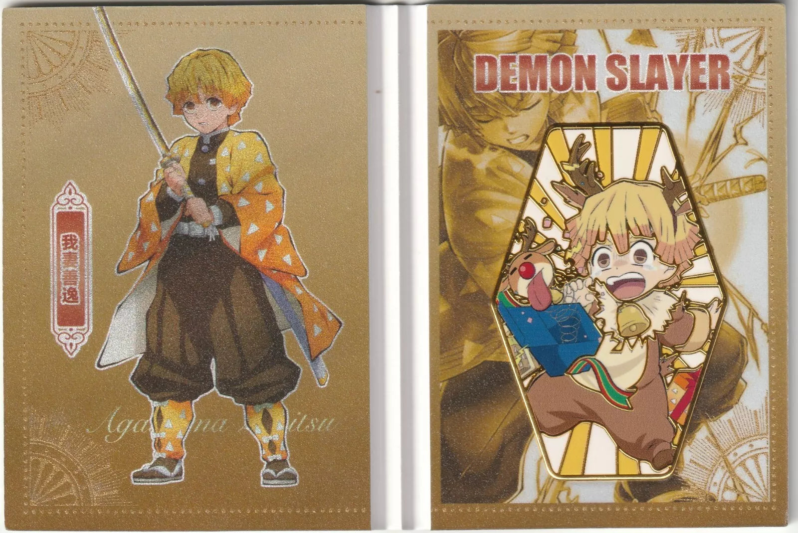 The inside of the Demon Slayer booklet featuring Agatsuma Zenitsu in two styles: on the left, Zenitsu in his Demon Slayer uniform holding a sword, and on the right, a Chibi-style Zenitsu dressed as a reindeer, offering a humorous contrast.