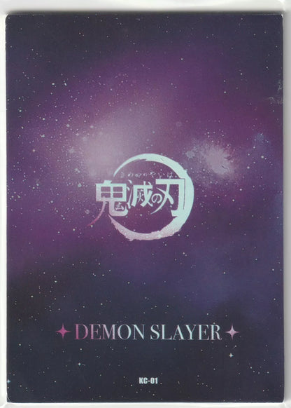  The back of the Demon Slayer KC-01 card featuring a cosmic purple background with stars, Kimetsu no Yaiba logo, and card number "KC-01."