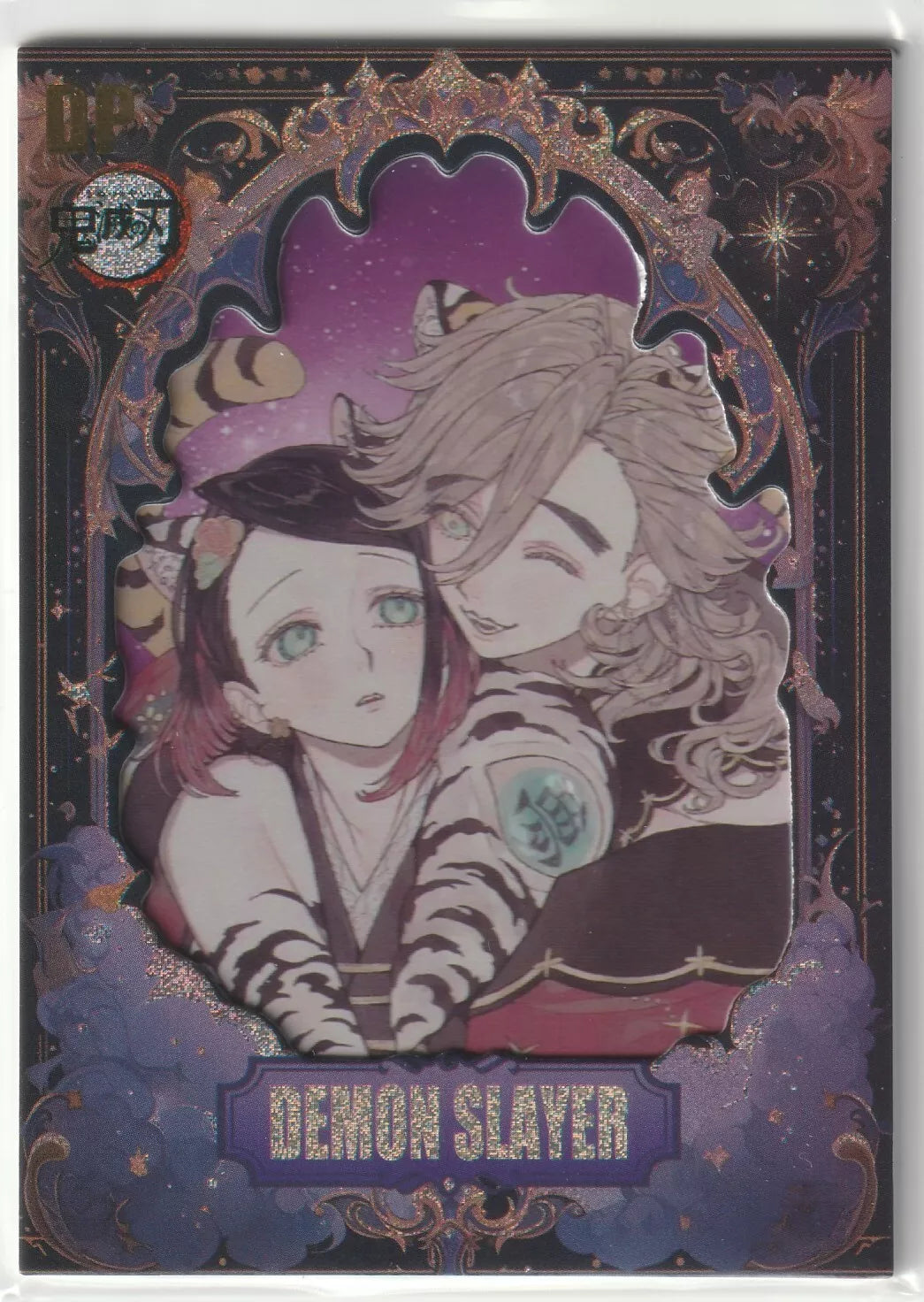 A holographic card featuring Rui and Enmu from Demon Slayer, surrounded by an intricate purple and gold frame, capturing the essence of the demons from the Mugen Train arc.