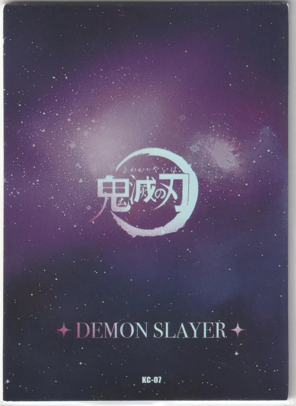 The back of the Demon Slayer KC-07 card featuring a cosmic purple starry background with Kimetsu no Yaiba logo and card number "KC-07."