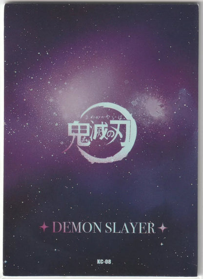 The back of the Demon Slayer KC-08 card features a cosmic purple starry background with Kimetsu no Yaiba logo and card number "KC-08."