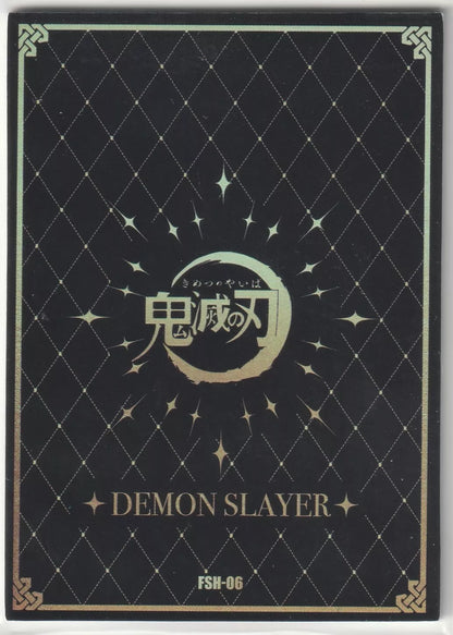 Back of the 2023 Demon Slayer Kimetsu no Yaiba FSH-06 card featuring a black diamond pattern with gold accents and the Demon Slayer logo.