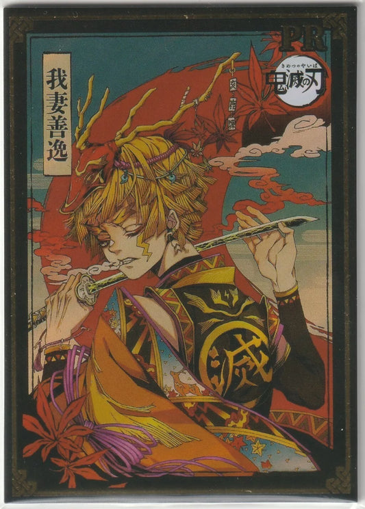 Zenitsu Agatsuma PR card with vibrant colors, showing him in an elegant pose with a red dragon motif in the background, holding his sword.