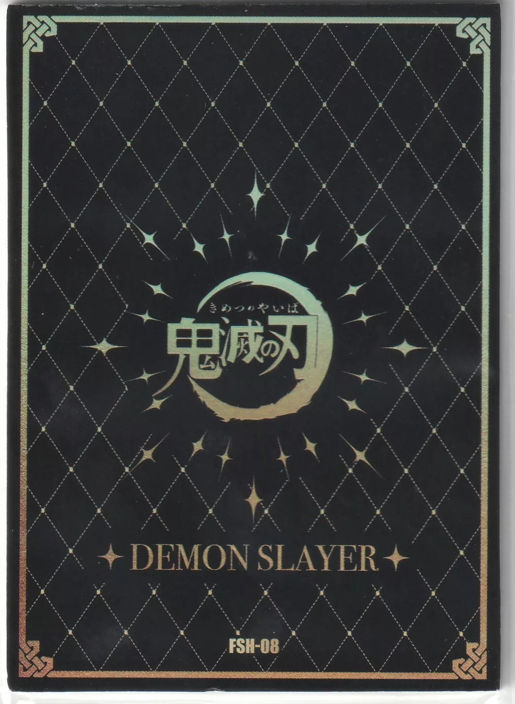 The back of the card shows a black and gold diamond pattern with the Demon Slayer logo, in perfect condition.