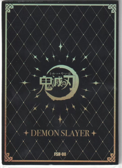 The back of the card shows a black and gold diamond pattern with the Demon Slayer logo, in perfect condition.