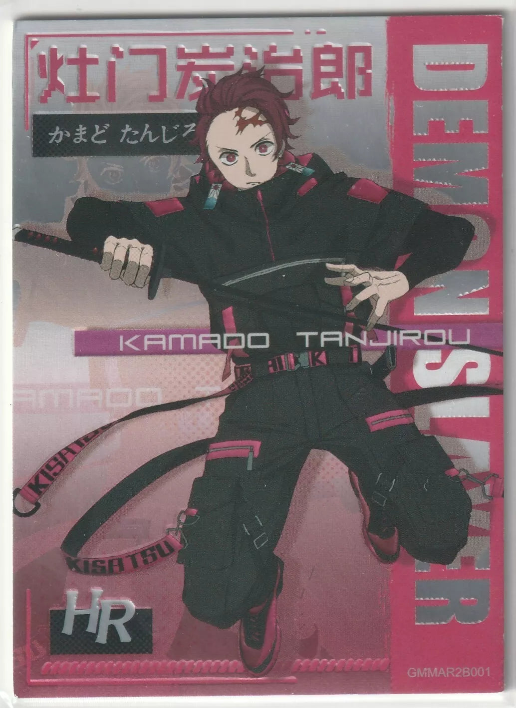 Tanjiro Kamado HR Street Style card, 2023, front view.