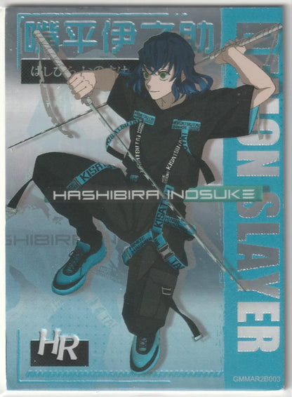 Inosuke Hashibira HR Street Style card, 2023, front view.