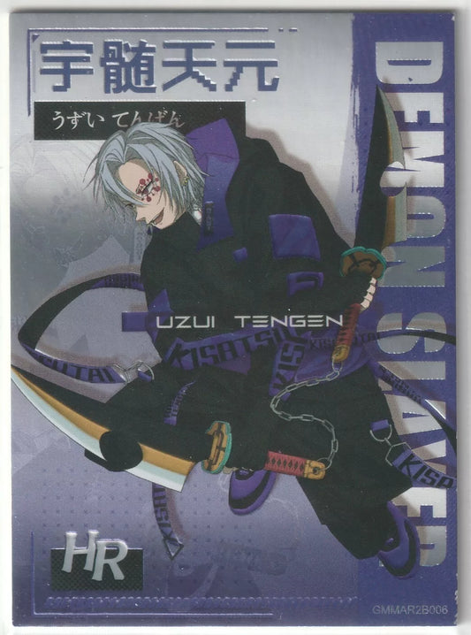 Uzui Tengen HR card from the 2023 Demon Slayer Kimetsu no Yaiba series, featuring a dynamic street-style pose and holographic finish.