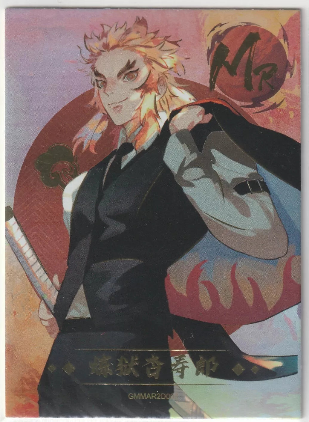 Kyojuro Rengoku MR Mega Rare Foil card from the 2023 Demon Slayer Kimetsu no Yaiba series, featuring the Flame Hashira in a dynamic pose with his flame-patterned haori.